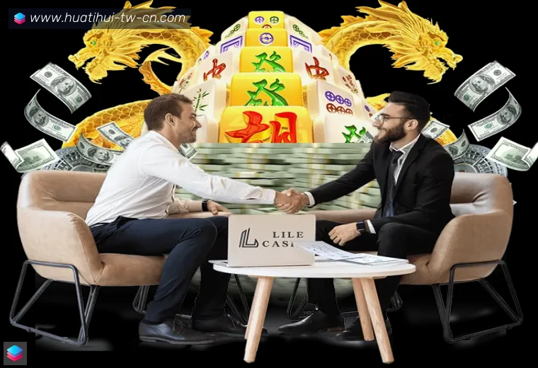 全站APP